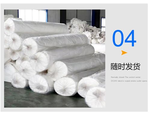 供應(yīng)優(yōu)質(zhì)無(wú)紡?fù)凉げ迹瑸鹾Ｘ浀礁犊睿蛢r(jià)可靠